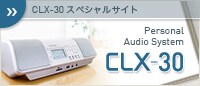 CLX-50XyVTCg
