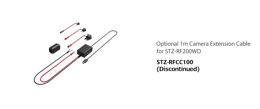 Optional 1m Camera Extension Cable for STZ-RF200WD STZ-RFCC100 (Discontinued)