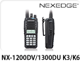 NX-1200DV/1300DU K3/K6